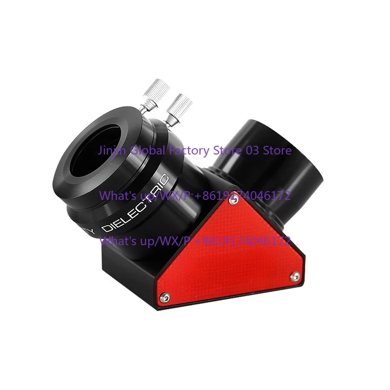 2-Inch Dielectric Diagonal Mirror 99% High Reflectivity erecting prism for Astronomy Telescope Eyepiece Bino Viewer