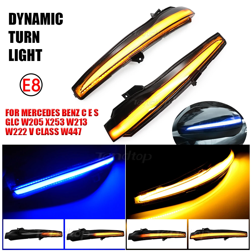 For Benz C E S GLC Class W205 X253 W213 W222 Water Flowing Dynamic Turn Signal Light Mirror Indicator Blue Yellow Lamp Blinker