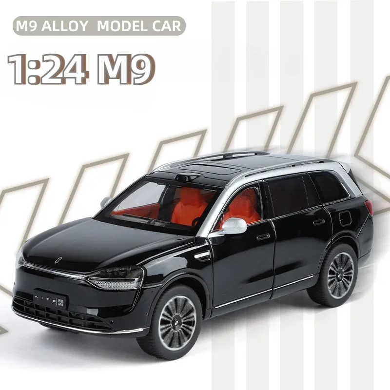 Simulation 1:24 M9 Business SUV Alloy Car Model Ornament Children's Toy Birthday Gift