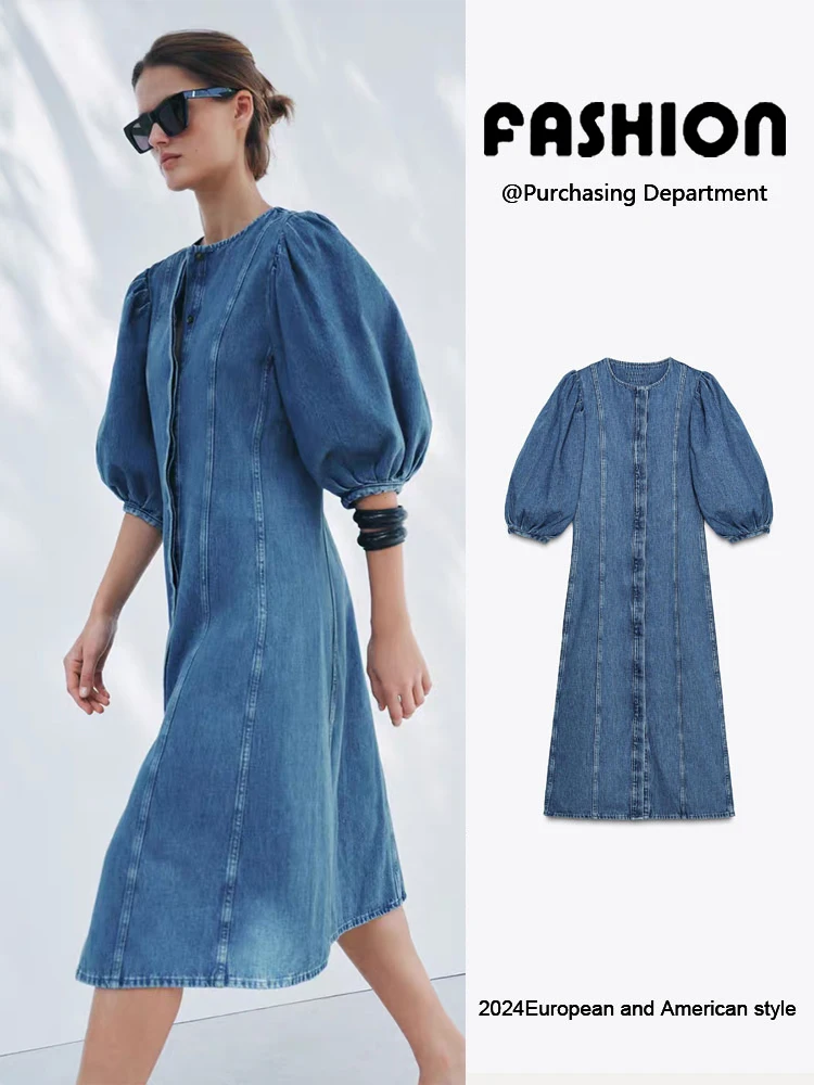 Ele Round Ne Slit W…