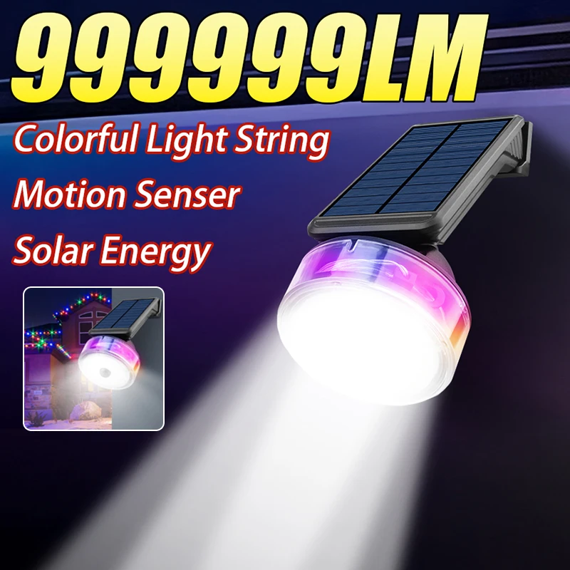 

Многофункциональный светодиодный индукционный солнечный свет RGB Light String Открытый водонепроницаемый сад, украшение двора, атмосферный свет