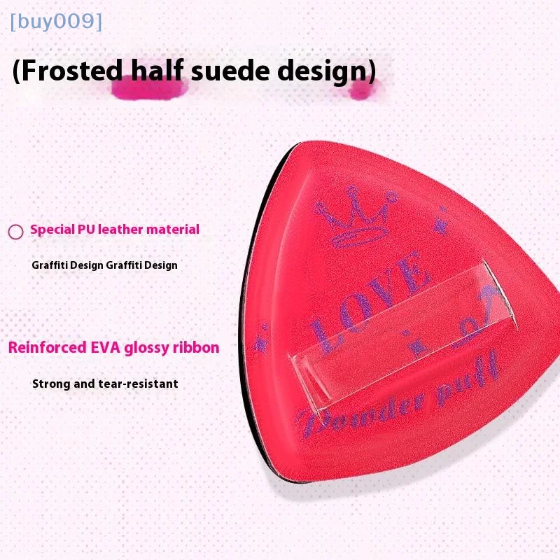 【buy009】4 قطع/مجموعة منتفخة البودرة الوردية مع فرشاة كريم الأساس كارتون جرافيتي مارشميلو وسادة هوائية خافي عيوب البشرة أدوات مكياج