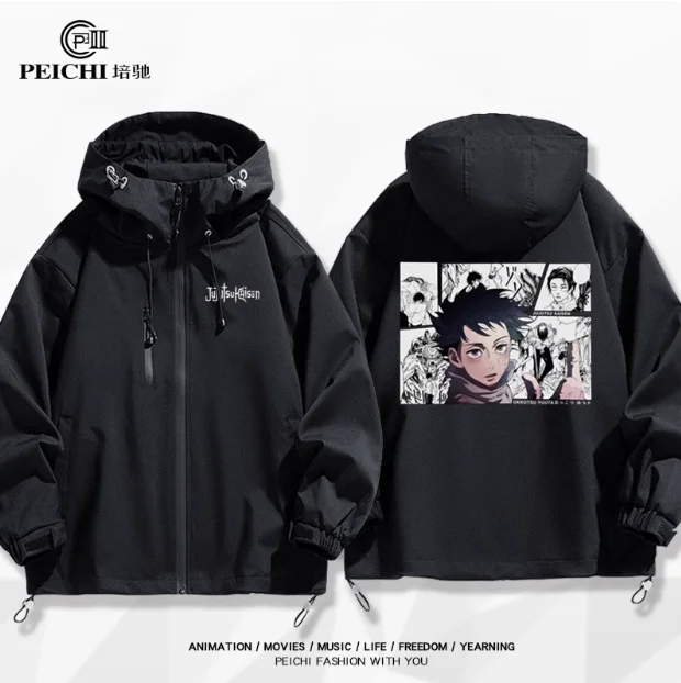 Anime Jujutsu Kaisen Okkotsu Yuta chaqueta cortavientos con capucha Cosplay Otoño Invierno hombres mujeres abrigo Tops sueltos