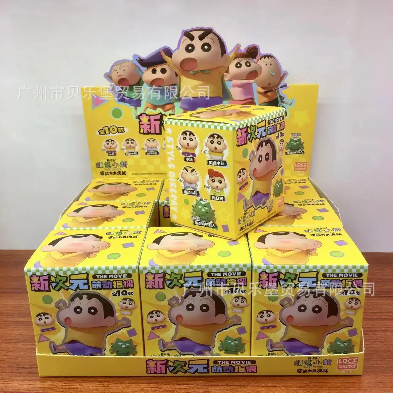 

Genuine Crayon Shin-Chan Anime Figure Vinyl Plush Doll Slow Rebound Character System Musical Doll Ornaments Collection Model Toy