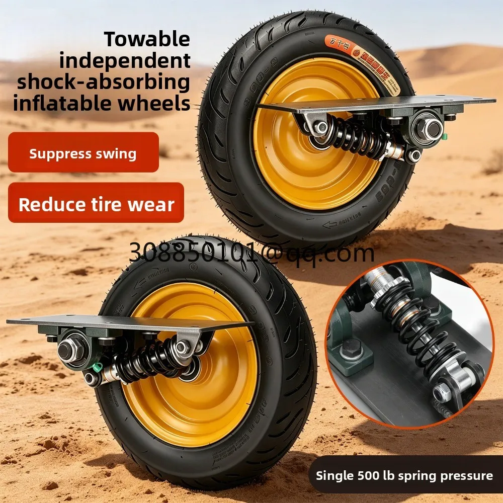 Handcart, flatbed, shock absorber, inflatable wheel, solid wheel, universal independent suspension, oil damping, wear-resistant
