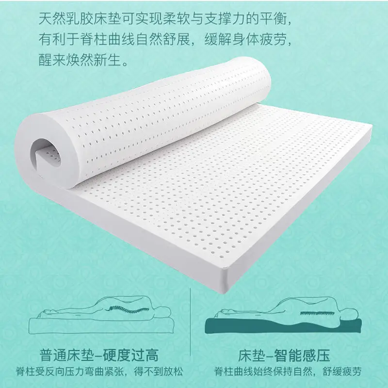 Thailand imported natural latex mattress 100% latex mats rubber cushion two-person household tatami top luxury home hotel mats