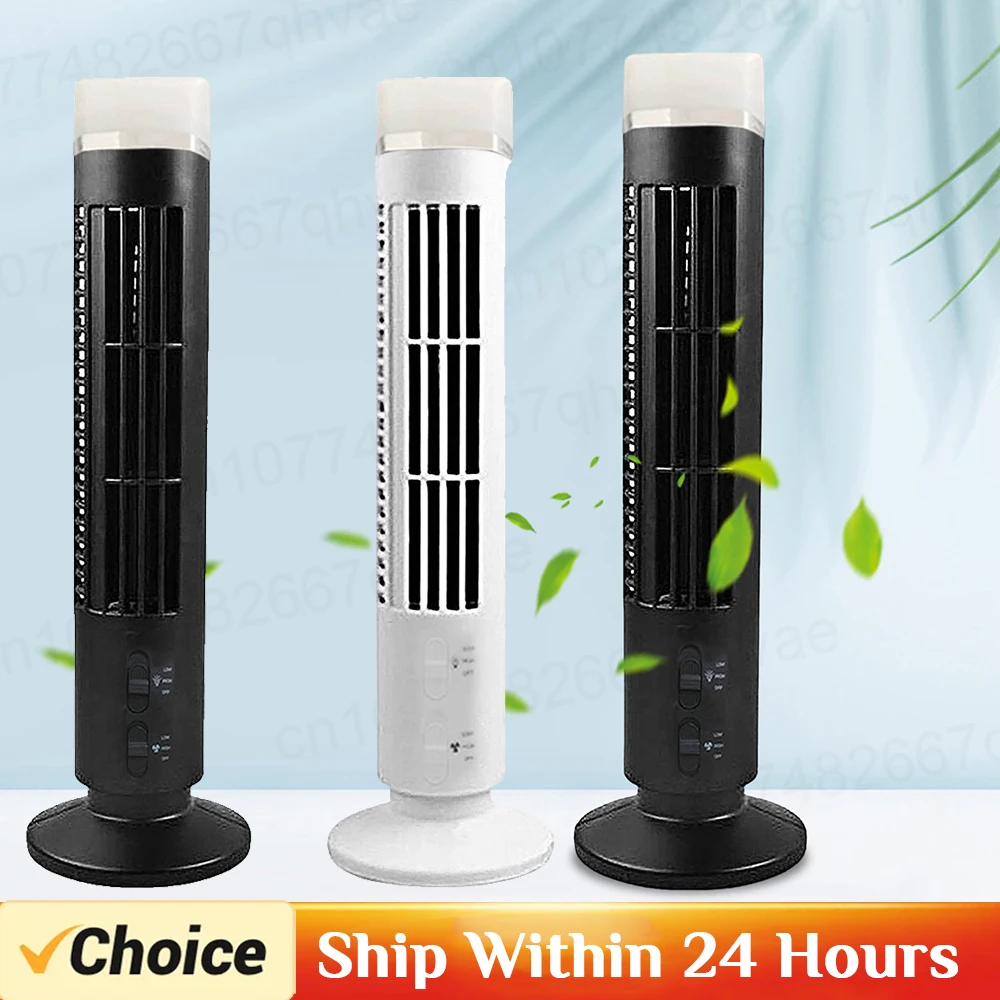 USB Standing Tower Fans Silent Bladeless Floor Air Conditioner Vertical Cooling Slim Design Conditioning Ventilator Fan 2-speed