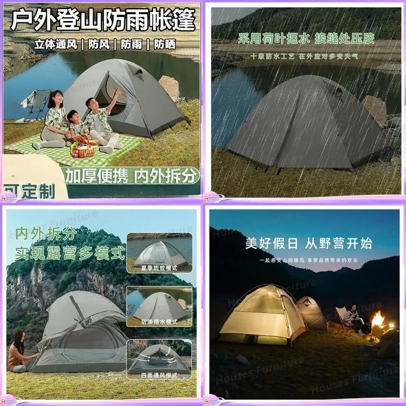 For Car Roof Top Tent Outdoor Camping Double Layer Rainproof Windproof Thickened Mountaineering Lightweight Portable Shelter