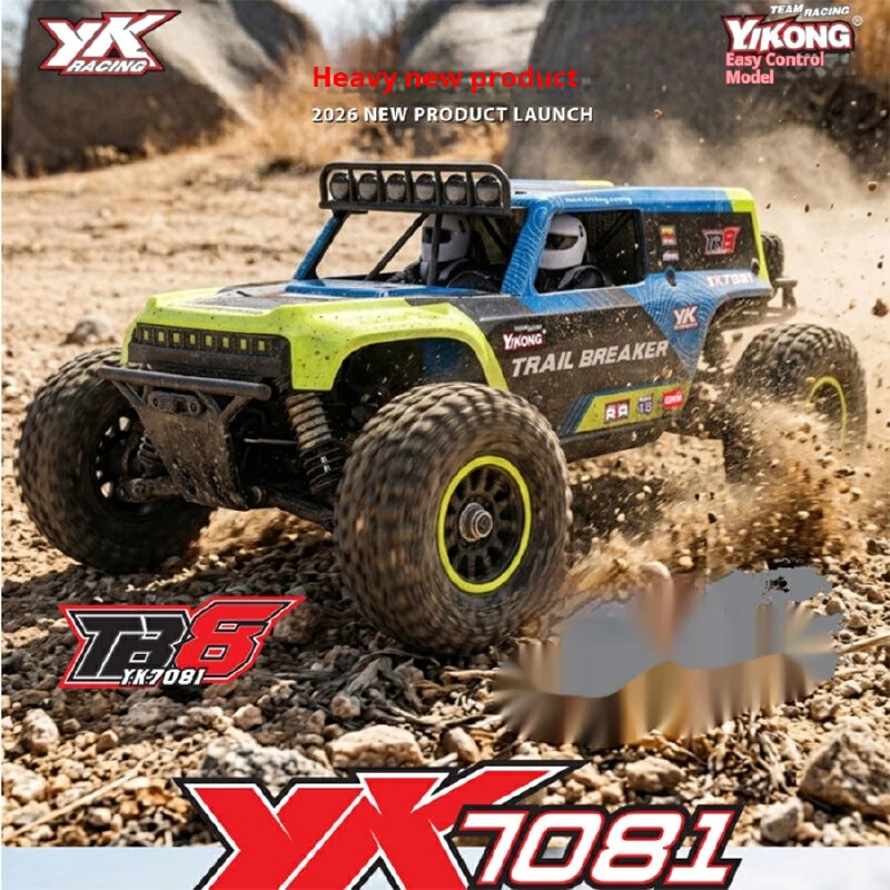 

Yikong Yk 7081 Tb8 Remote Control 4wd Brushless Electric 1 8 Scale Desert Off Road Truck Independent Suspension Racing Vehicle
