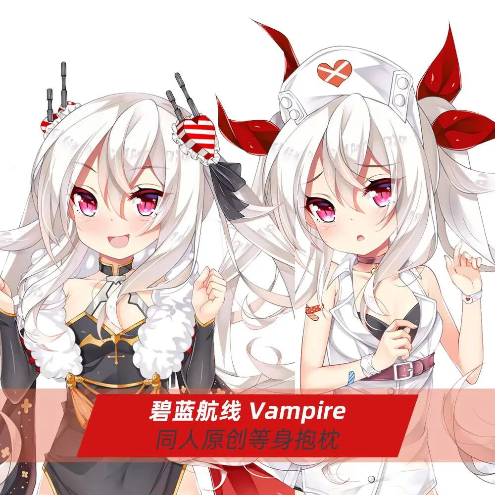 

Azur Anime Lane Vampire Sexy Cartoon Dakimakura Cozy Pillow Cover Otaku Bed Liners Christmas Gifts MYT