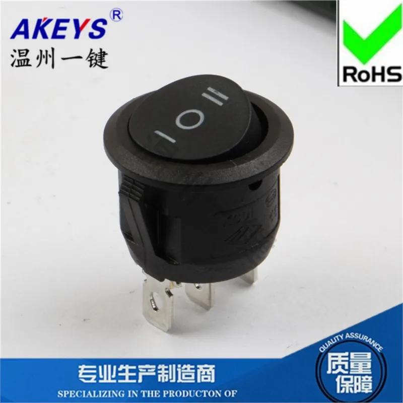 10pcs KCD1-105 3-speed rocker switch Round button Three-legged black rocker Opening 20MM egg boiler