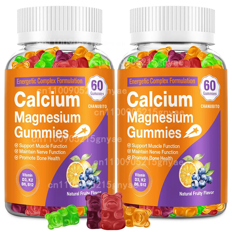 

Жевательные конфеты с цитратом кальция — с магнием, цинком, витаминами D3, K2, B6, B12 для поддержки костей, мышц, суставов и иммунитета