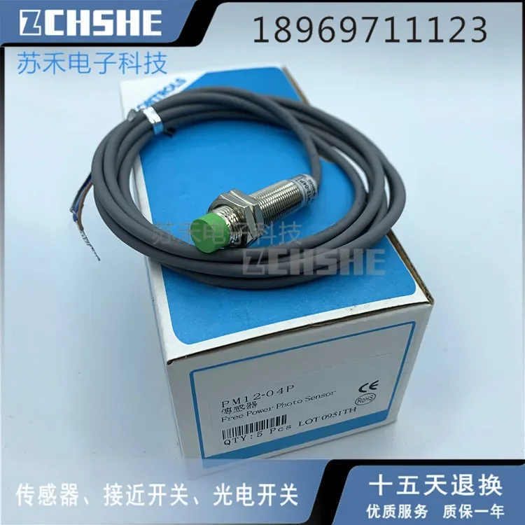 

Sensor PM12-04P Proximity switch sensor