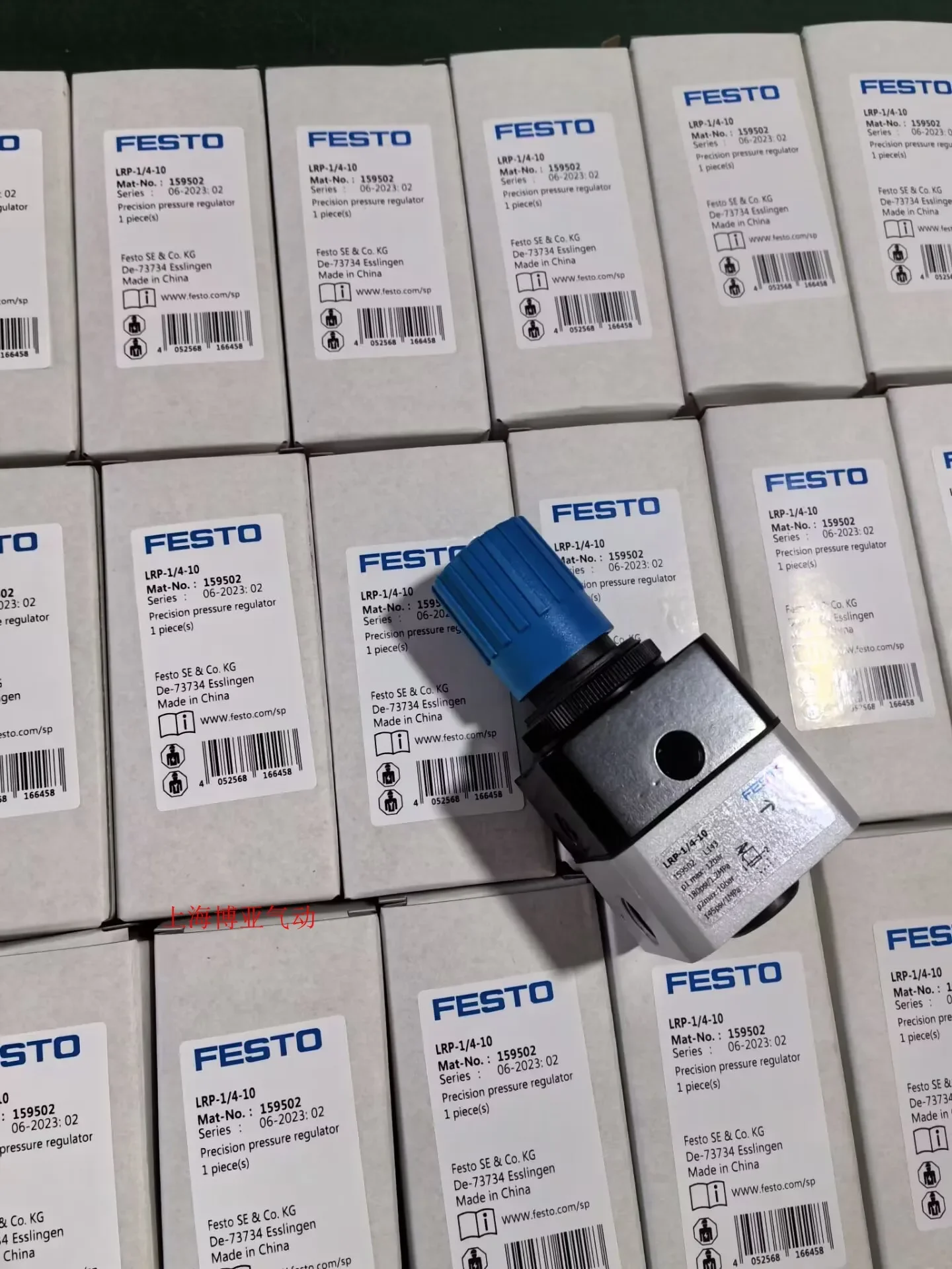 

FESTO pressure reducing valve LRP/LRPS-1/4-0.7-2.5-4-10 162834 159500 194692