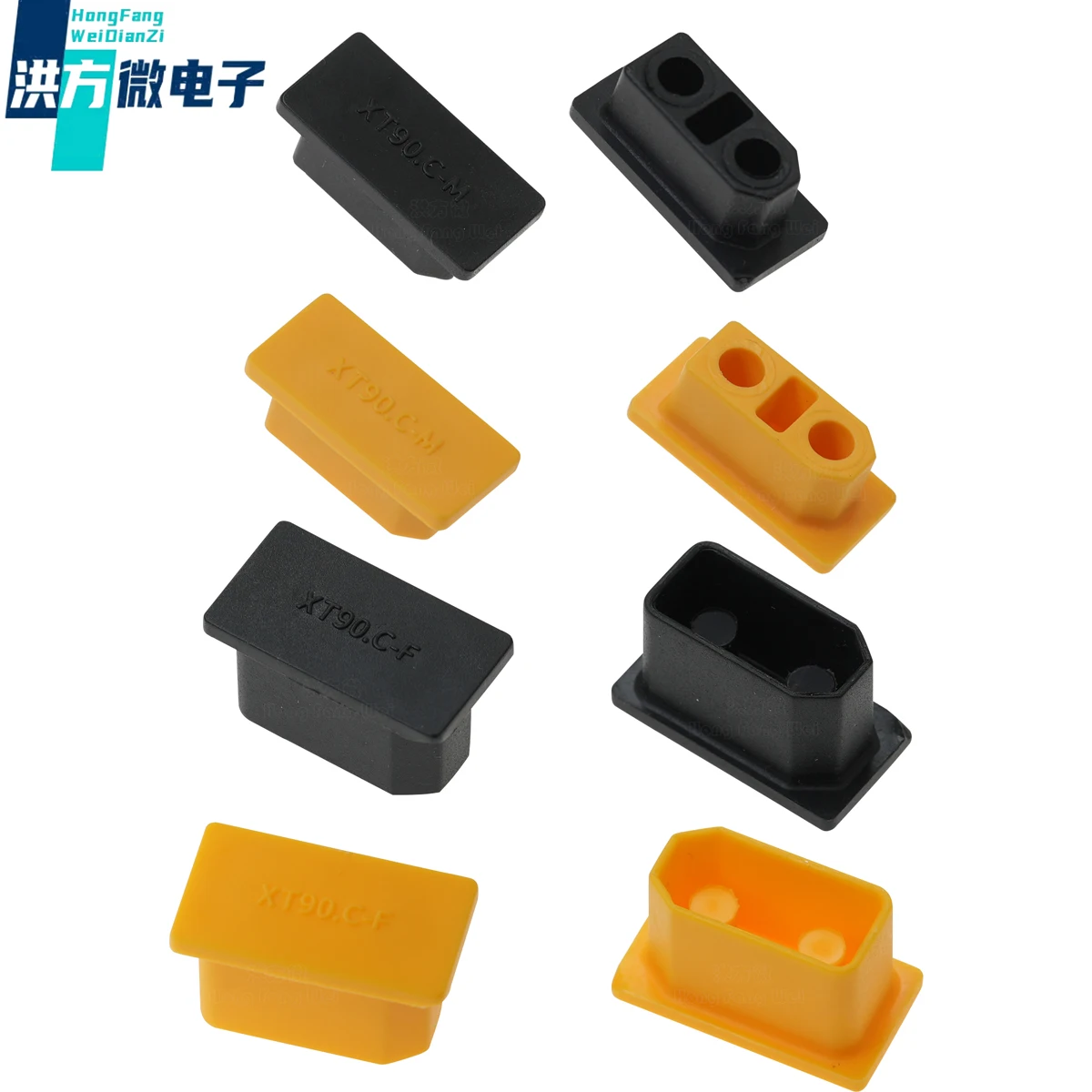 

5 sets of;Model aircraft plug;XT90 PVC Dustproof and waterproof protective cover；XT90.C-F(Female Head); XT90.C-M(Male Head)