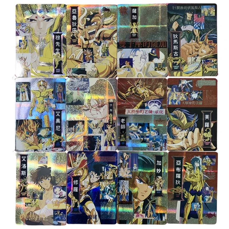 

12pcs/set Saint Seiya The Signs of The Zodiac Mu Aldebaran Self Made Refraction Flash Card Anime Classics Game Collection Cards