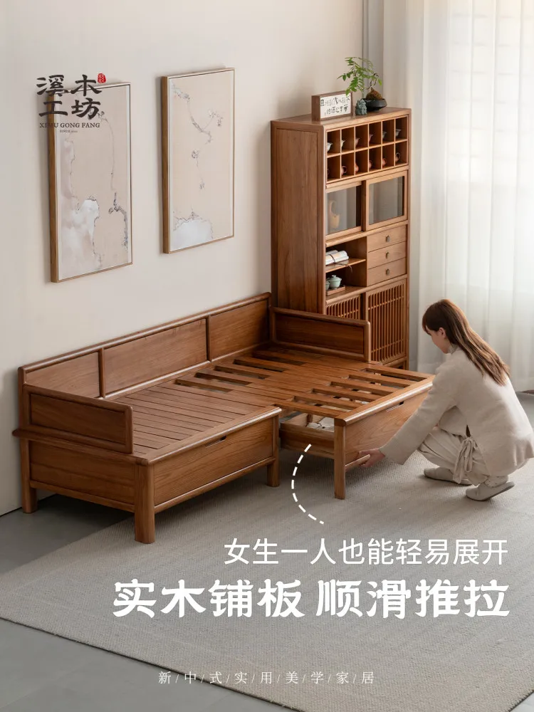 PYH Foldable Sofa Bed New Chinese Push-pull Sofa Living Room Multifunctional Storage Solid Wood Arhat Bed