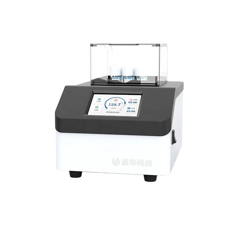 

Cod and Bod Digester with Nine Holes LH-A109