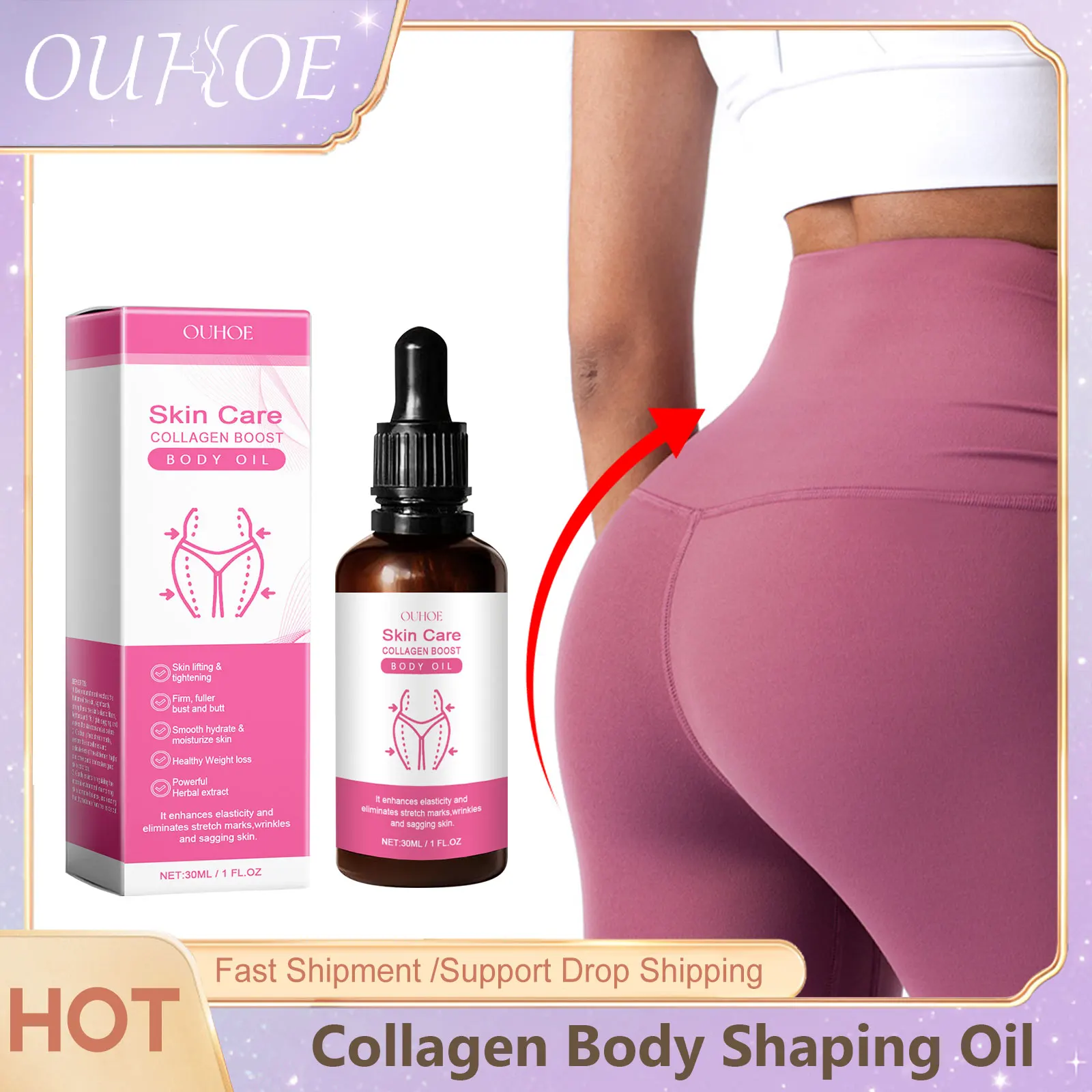 Collagen Boost Body Oil Buttock Up Hip Enhancer Shaping Body Curve Sexy Lifting Butt Breast Enlargement Massage Firming Body Oil