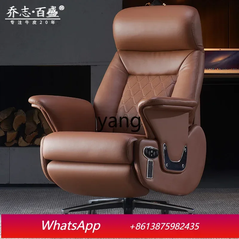 

LTT electric reclining leather luxury chair intelligent ventilated home cowhide seat