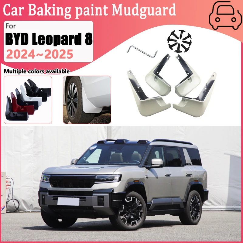 

Car Baking Paint Fender For BYD Equation Leopard 8 2024 2025 Anti-fouling MudFlaps Mudguard Mud Guard Splash Flap Accessories
