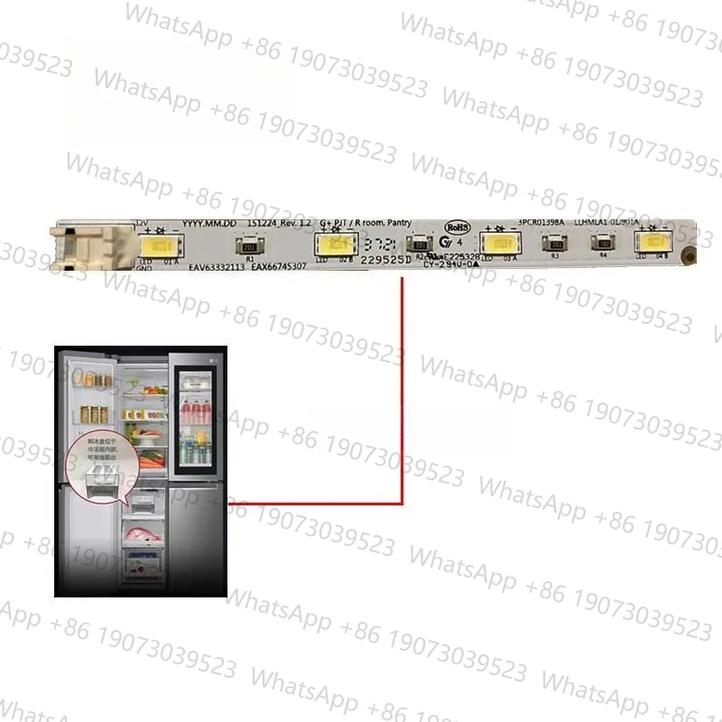 Refrigerator Frozen Ice Drawer Box 12V LED Light Strip For LG F521SN71 Refrigerator
