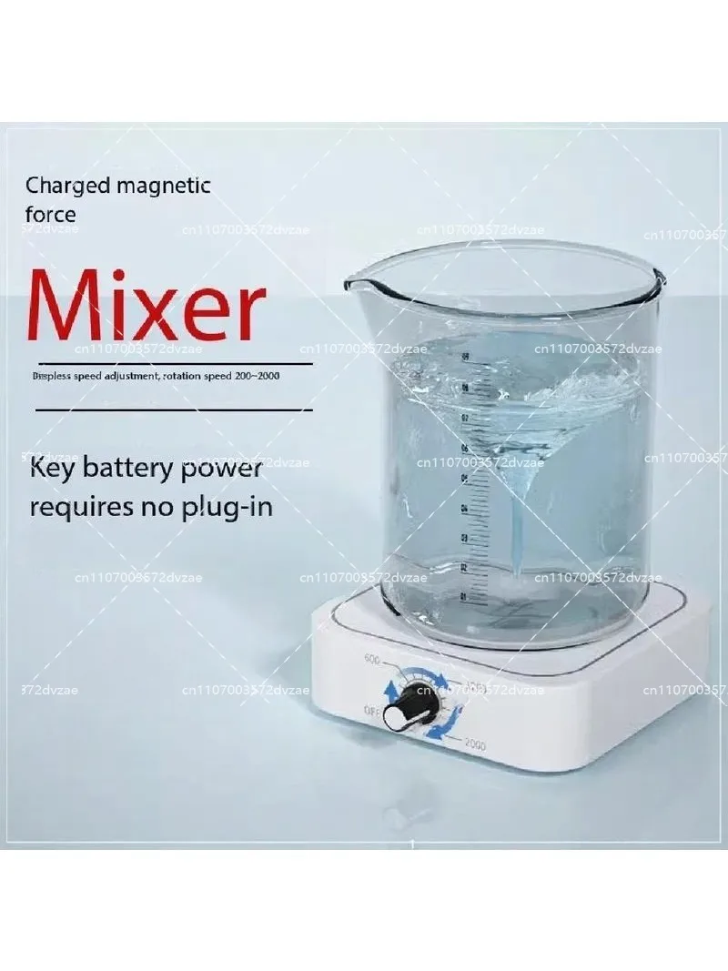 Small Electromagnetic Stirrer Laboratory Mixing Platform Low High Speed Adjustable Mixing Instrument Magnetic Stirrer Micro