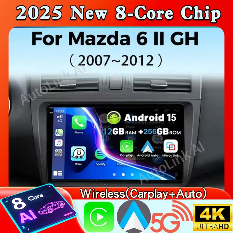 Android 15 Car Radi… - image