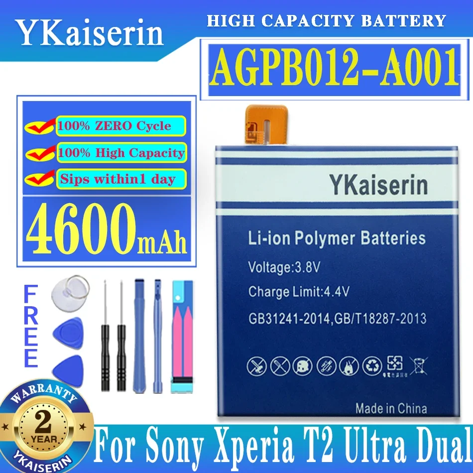 

YKaiserin For Sony AGPB012-A001 Phone Battery For Sony Xperia T2 Ultra T2Ultra D5303 D5306 D5322 XM50t XM50h 4600mAh Batteries