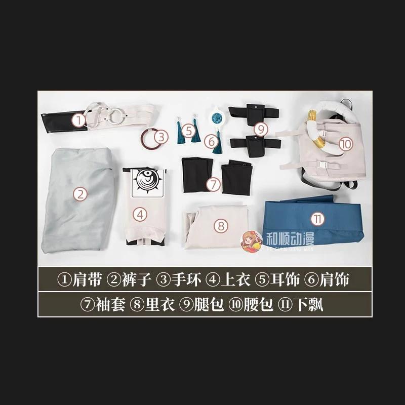 Gachiakuta Zanka Cosplay Costume Wig Zanka Nijiku Uniform Earrings Akuta Cleaners Halloween Party Women Men Festival Outfit view 6