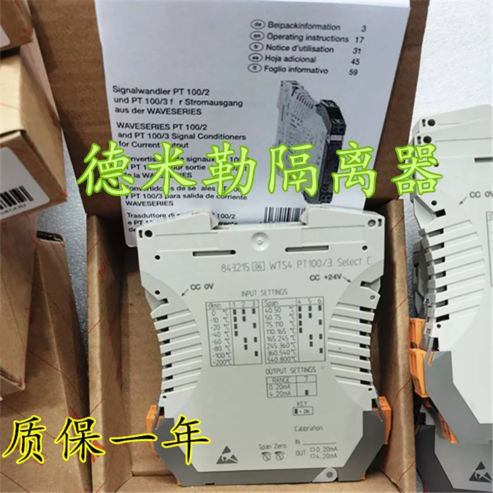 

8432150000 Для изолятора Weidmuller WTS4 PT100/3 C 0/4-20MA