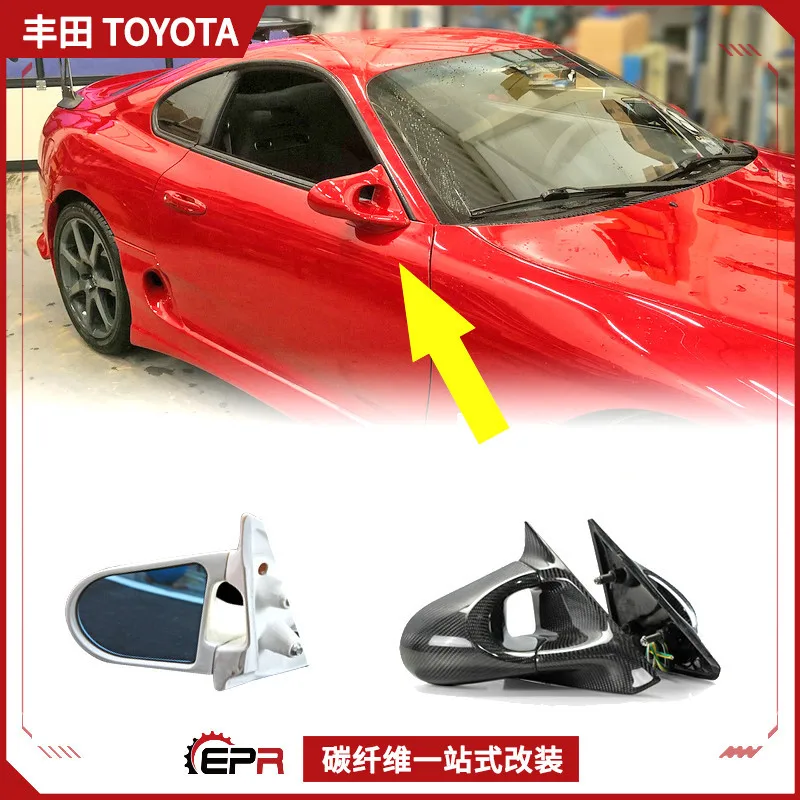 

Suitable for Toyota Supra, carbon fiber modified parts, electric rearview mirror Ganador left and right rearview mirror