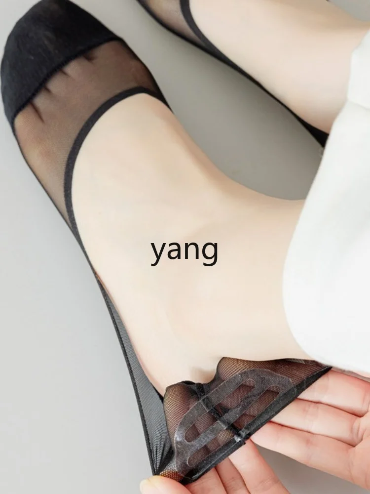 LMM shallow mouth invisible low-top pure cotton socks bottom summer thin silicone non-slip can not fall off the heel