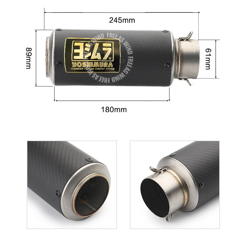 51/60 مللي متر ألياف الكربون يوشيمورا العادم ل Ninjia400 Z250/800/900/1000 DUKE390 R1/36/25 CBR500/1000 ZX6R/10R GSXR600/750 S1000RR