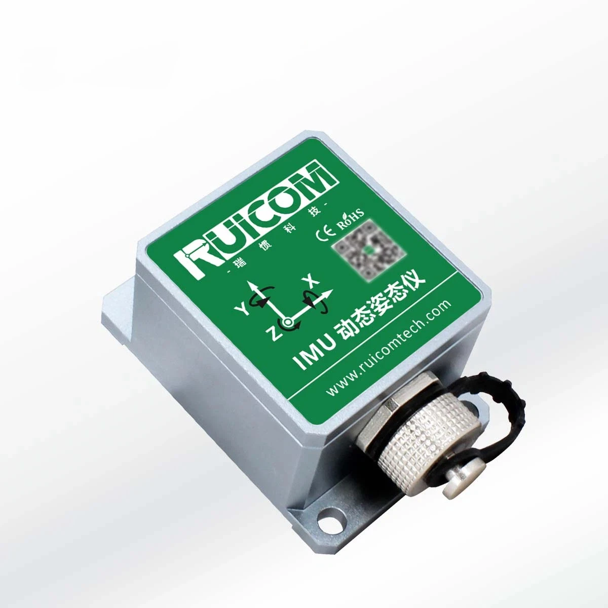 GL720 Gyroscope Sen…