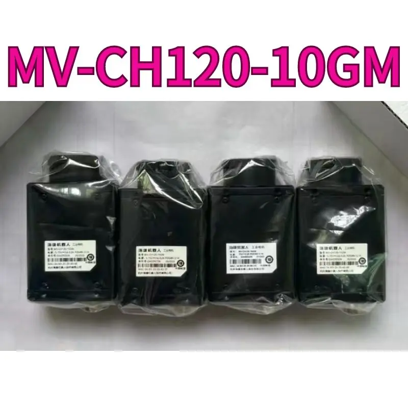 

New MV-CH120-10GM, 12 million global industrial camera in stock for fast delivery