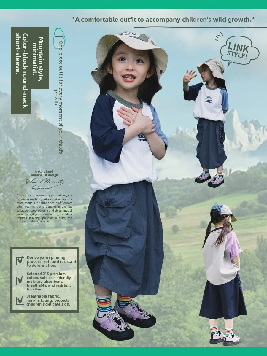 Outdoor Girls Short Sleeve T-Shirt round Neck Splicing Color Children's Collide Summer New Style Cotton Breathable Kids Top