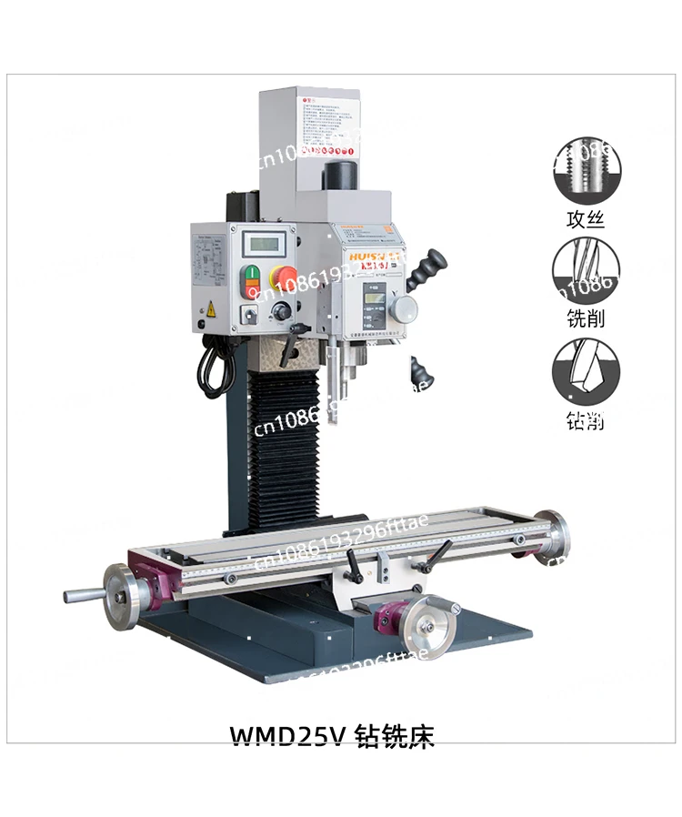 Small Multifunctional High Precision Tapping and Milling Integrated Machine Metal Processing Household Micro Milling Slot WMD25V