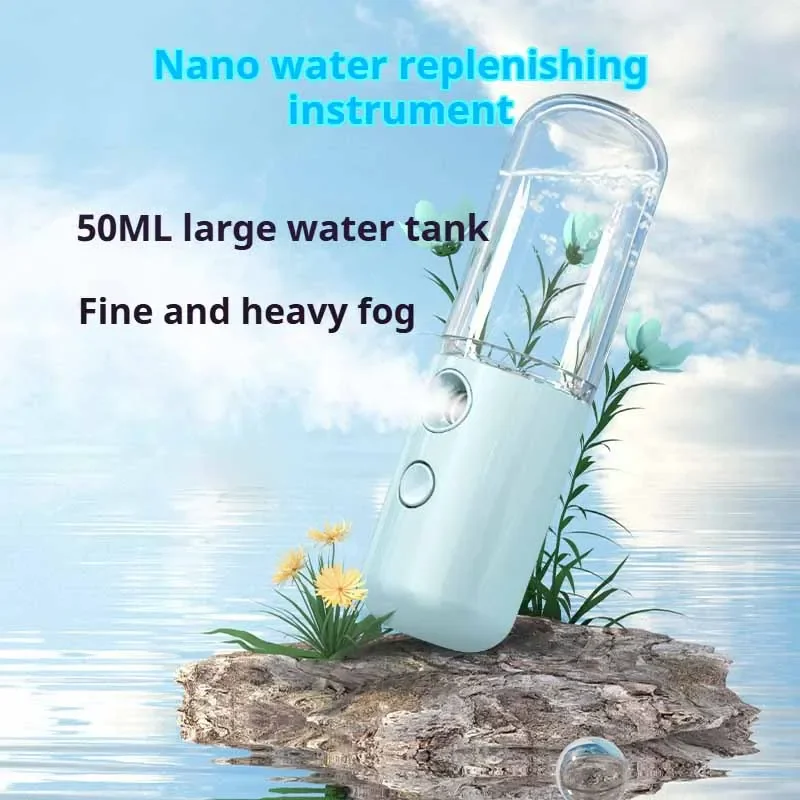 USB المحمولة 50 مللي رذاذ دخان نانو صغير الوجه رذاذ جهاز البخار للوجه ترطيب الهواء المرطب العناية بالبشرة الجمال أداة