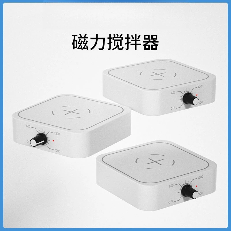 Low Speed Adjustable Stirring Instrument Magnetic Stirrer Mini Small Electromagnetic Stirrer Laboratory Stirring Table