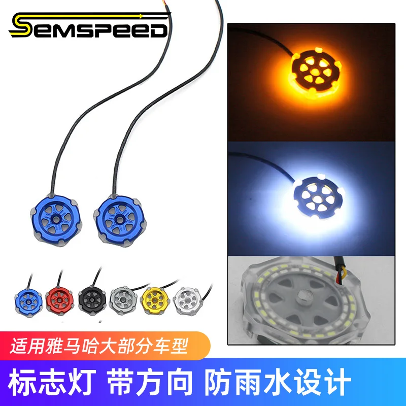 

For Yamaha Logo Light Strip Direction NMAX155 XMAX300 R1 R3 Decorative Lights
