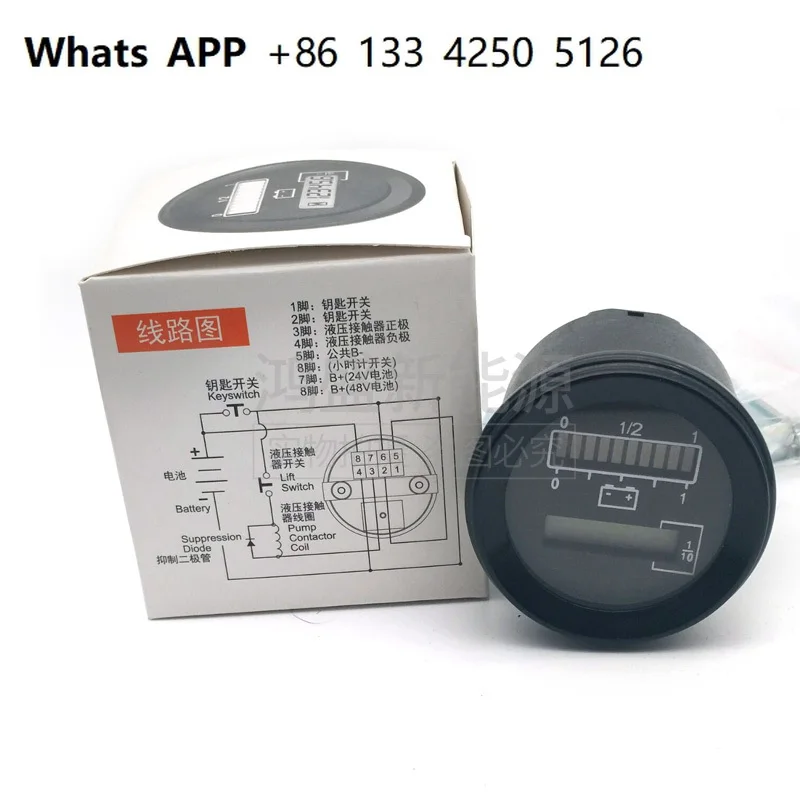 

Domestic replacement of 803 electric hour meter 803RB2448BCJ3010 24V/48V circular instrument