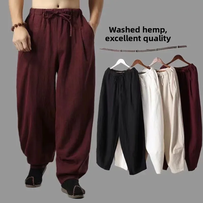 

Свободные мужские широкие брюки, хлопковые и льняные брюки-фонарики, повседневные летние длинные брюки, дышащие прямые брюки Harlan Sle