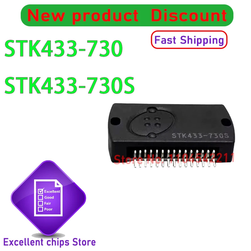 1PCS/LOT STK433-730 STK433-730S STK433 New original