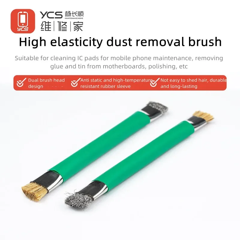 YCS Anti-Static Motherboard PCB Dust Removal Brush Dual-head Mobile Phone Hard Disk IC Motherboard Welding Cleaning Brush