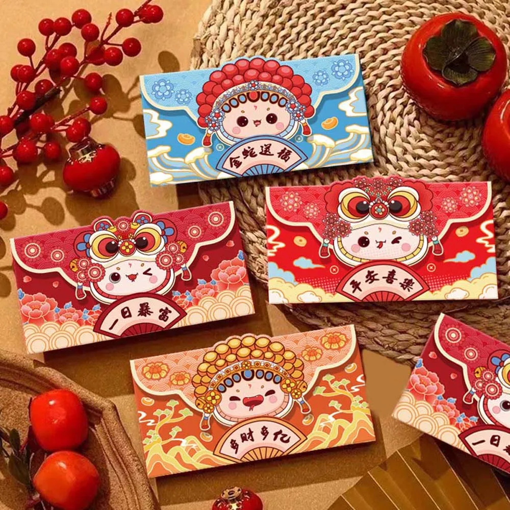 

Lion Dance Style 2025 Red Envelope New Year's Blessing Bag Zodiac Snake New Year Money Bag Blessing Words Red/Blue/Yellow