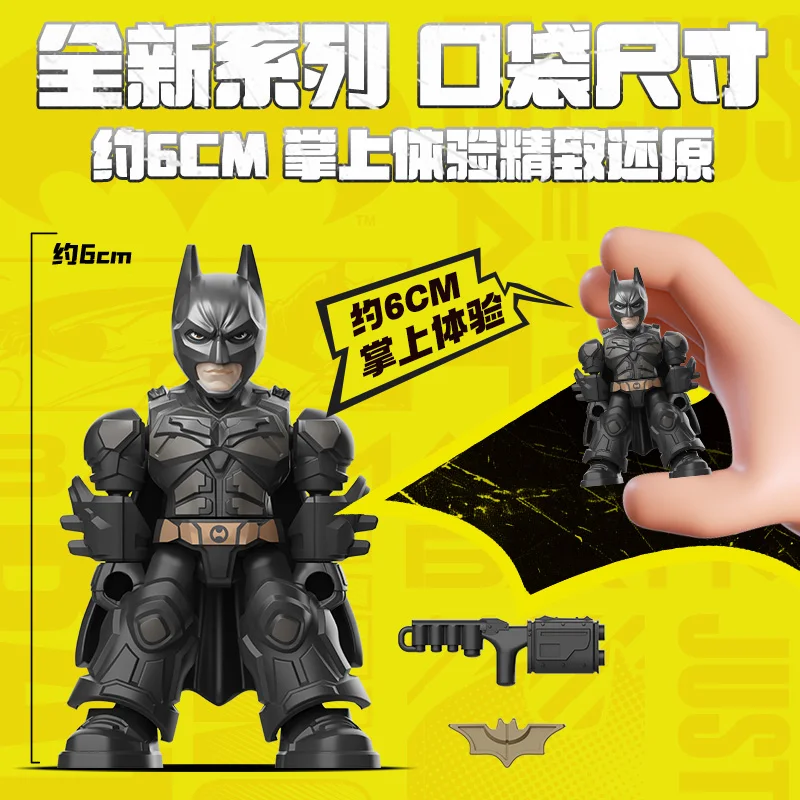 Blokees DC Marvel Hero Batman Star Edition Series Blind Box Spielzeug Batman Motorrad Sammlerstück Perfektes Weihnachtsgeschenk