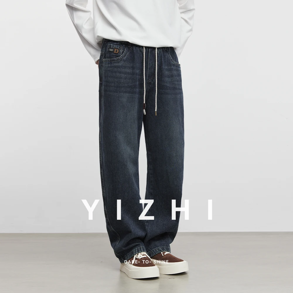 Fashion Men's Straight Jeans 2025 Autumn New Elastic Waist Retro Distressed Washed Jeans Men's Straight Casual Pants