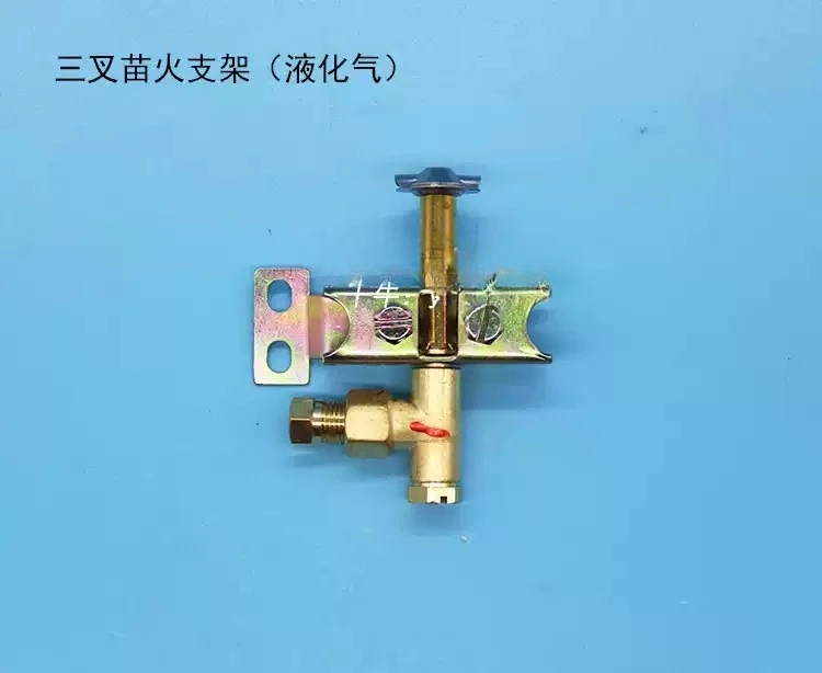 Yufubao Mark Roast Duck Furnace, Pot Furnace, Short Grill, Grill, BBQ Furnace, Seedling Rack, Three-pronged Seedling Head