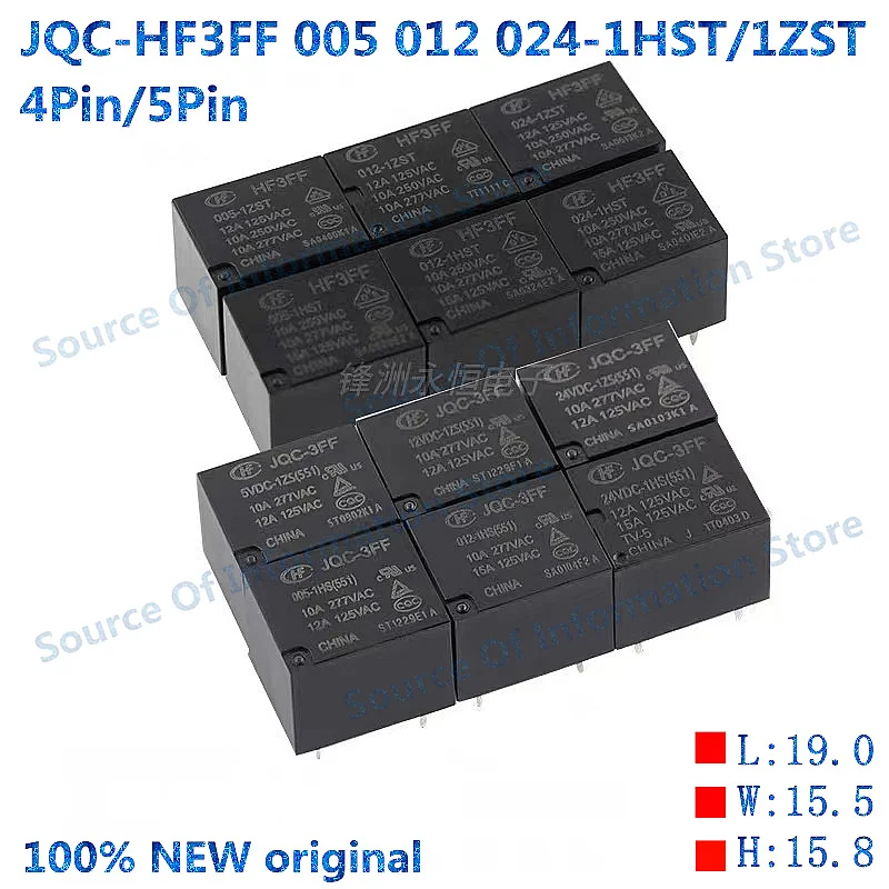 10PCS HF- JQC-3FF 005 012 024-1ZS 1HST Relay JQC-3FF 12VDC-1ZS 5V 12V 24VDC 4Pin/5Pin 100% New Original